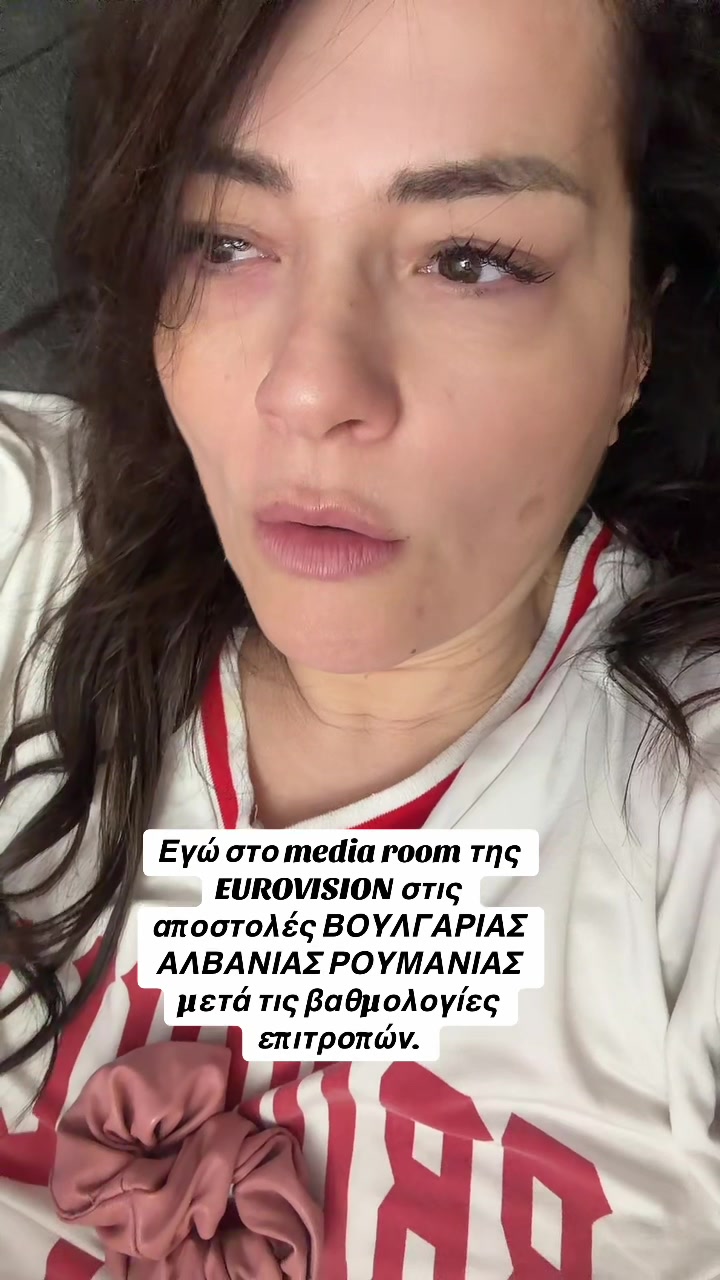 @Katerina Zarifi