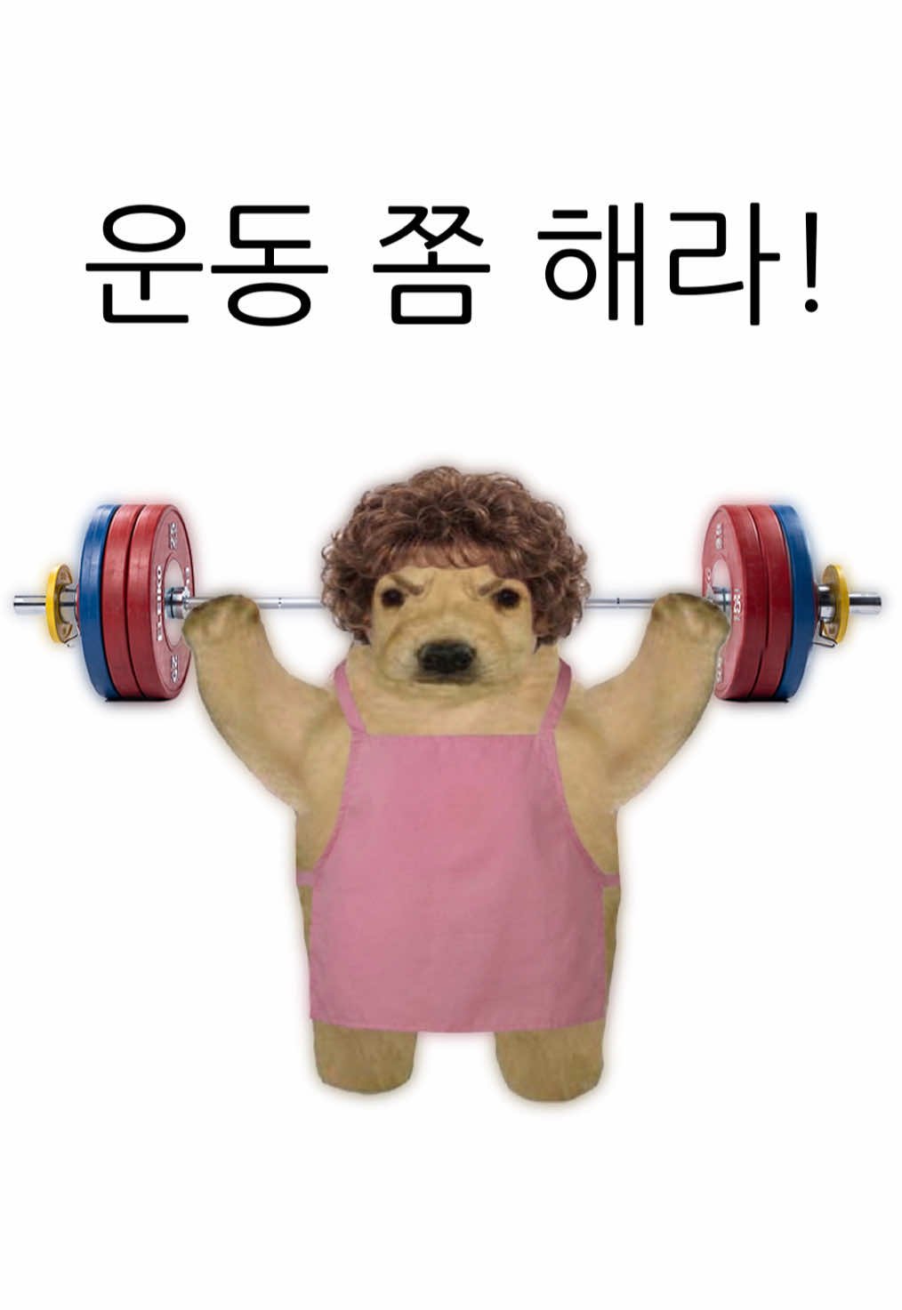 @아무개란