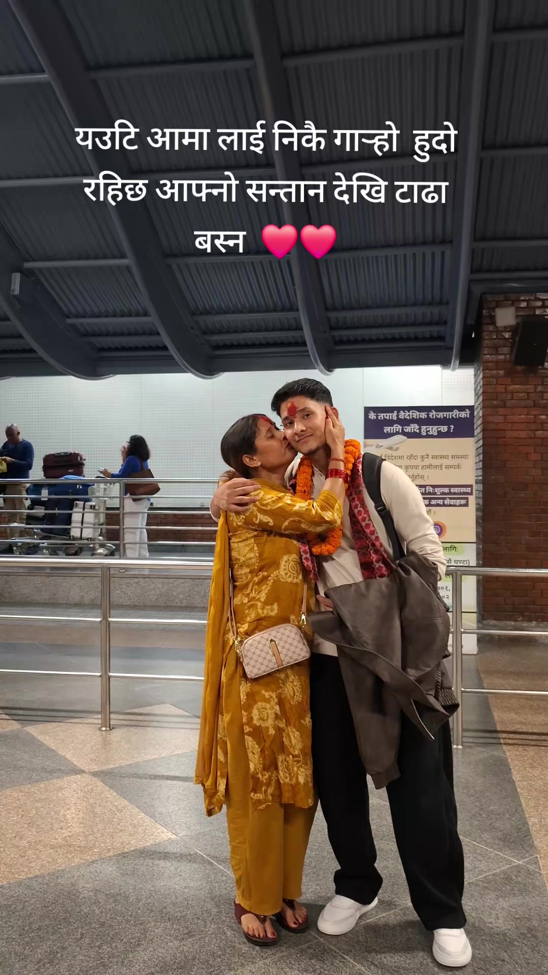 @Sarswati oli