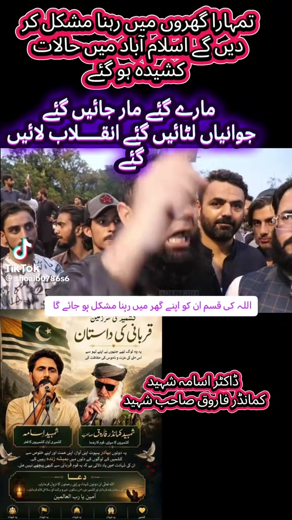 @shahbazahmed3735