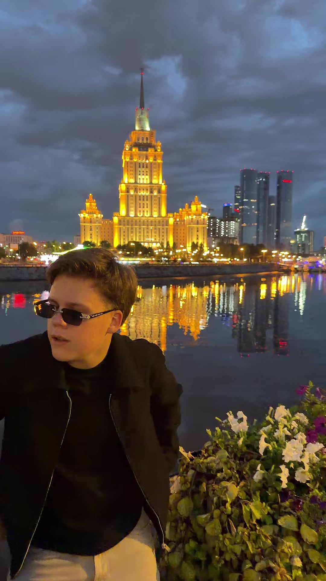 @серёжка