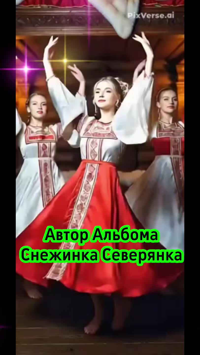 @Анжелика
