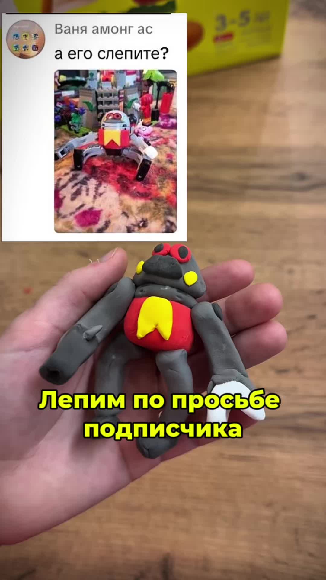 @Mamavkybe