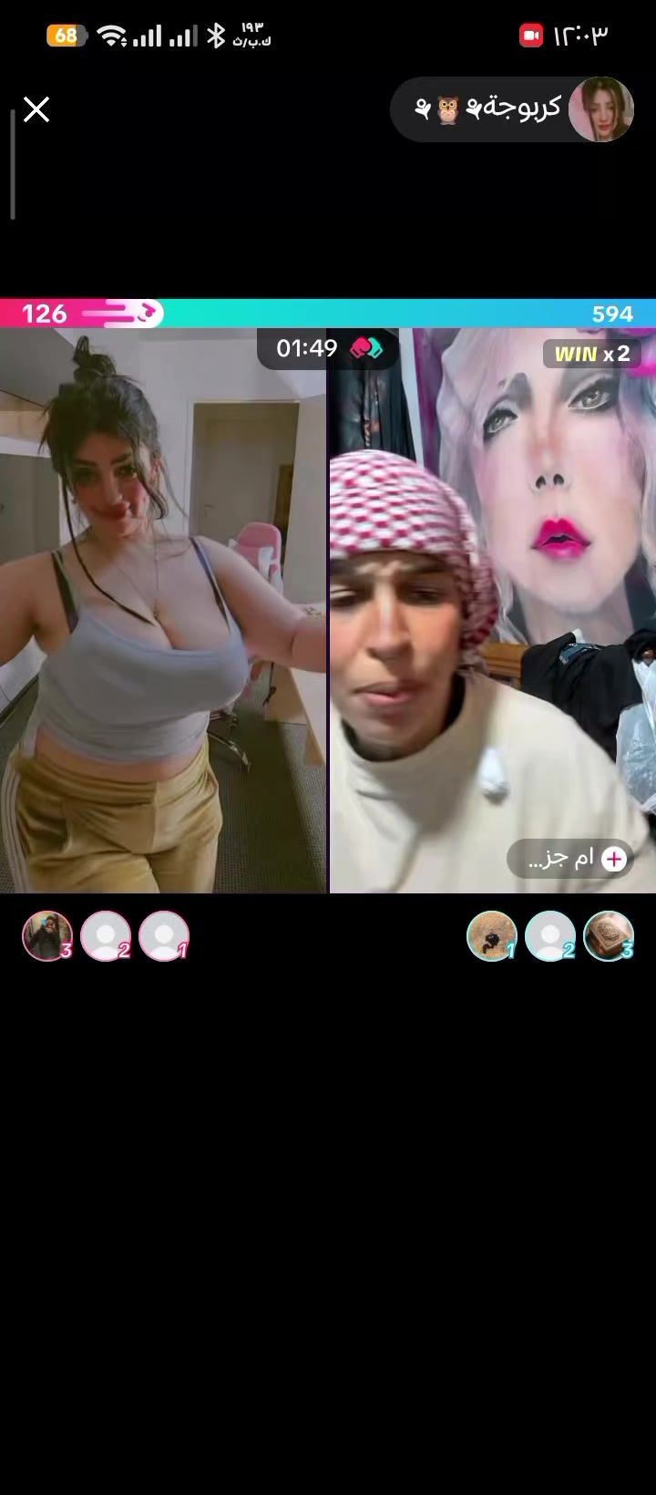 @( منه ) كاش