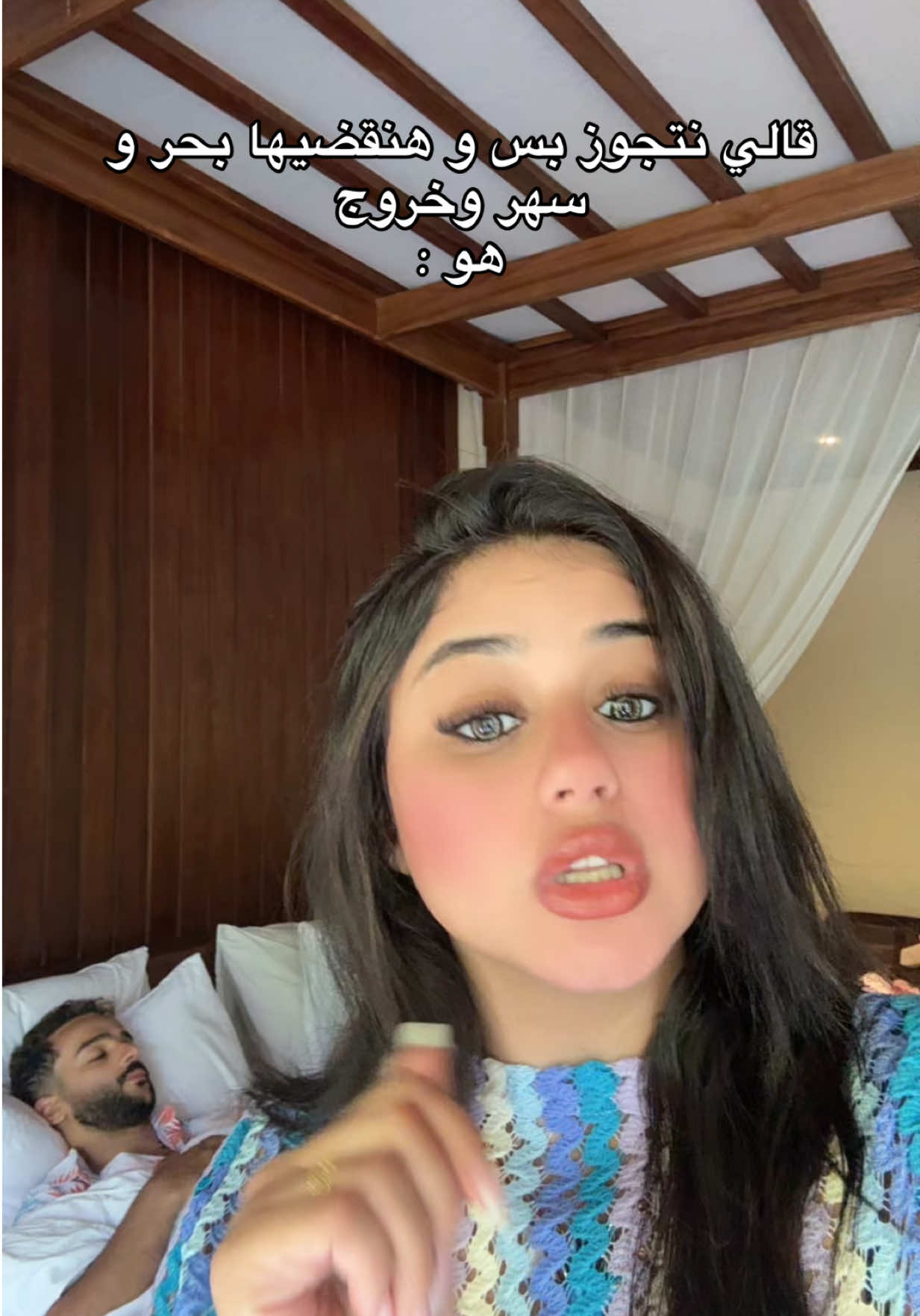 @Haidy✨