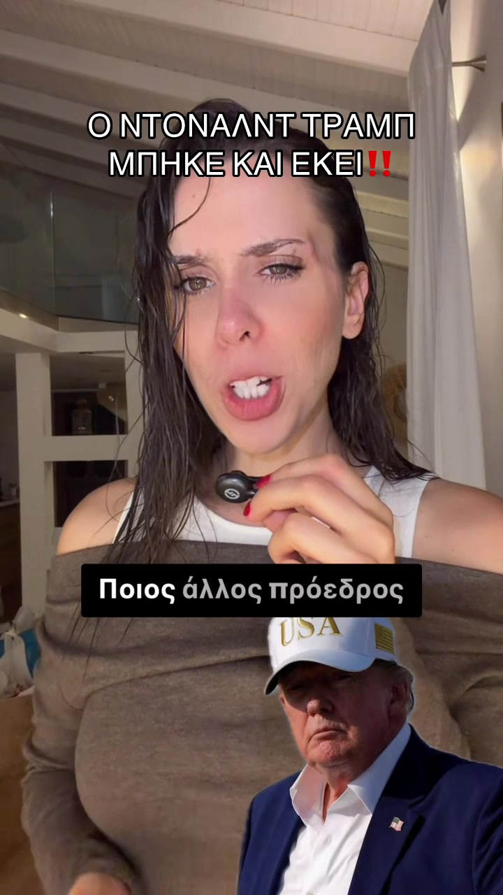 @Marianna Georganti