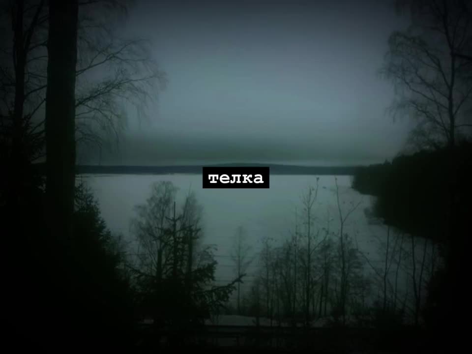 @༒anreal༒