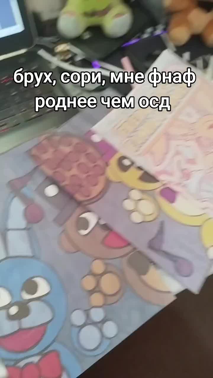 @💓🍭🍥minimoona🍥🍭💓