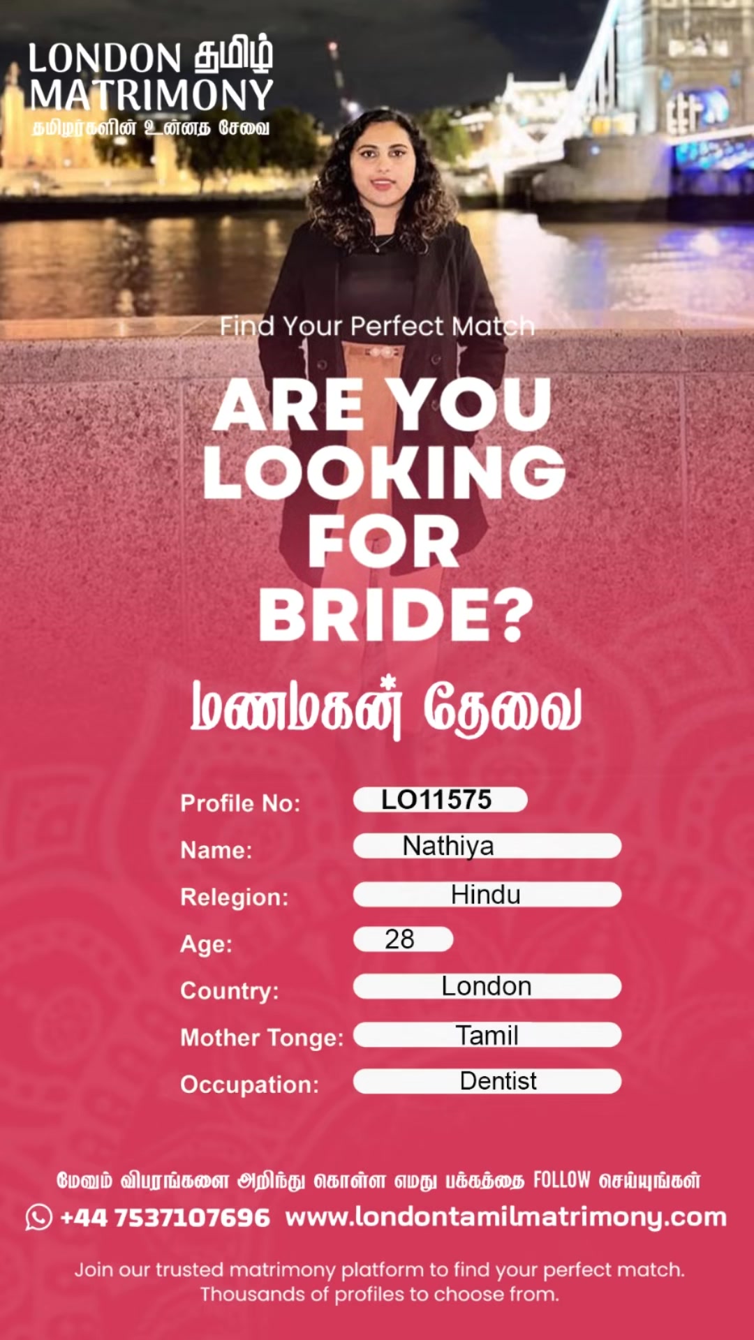 @London தமிழ் Matrimony