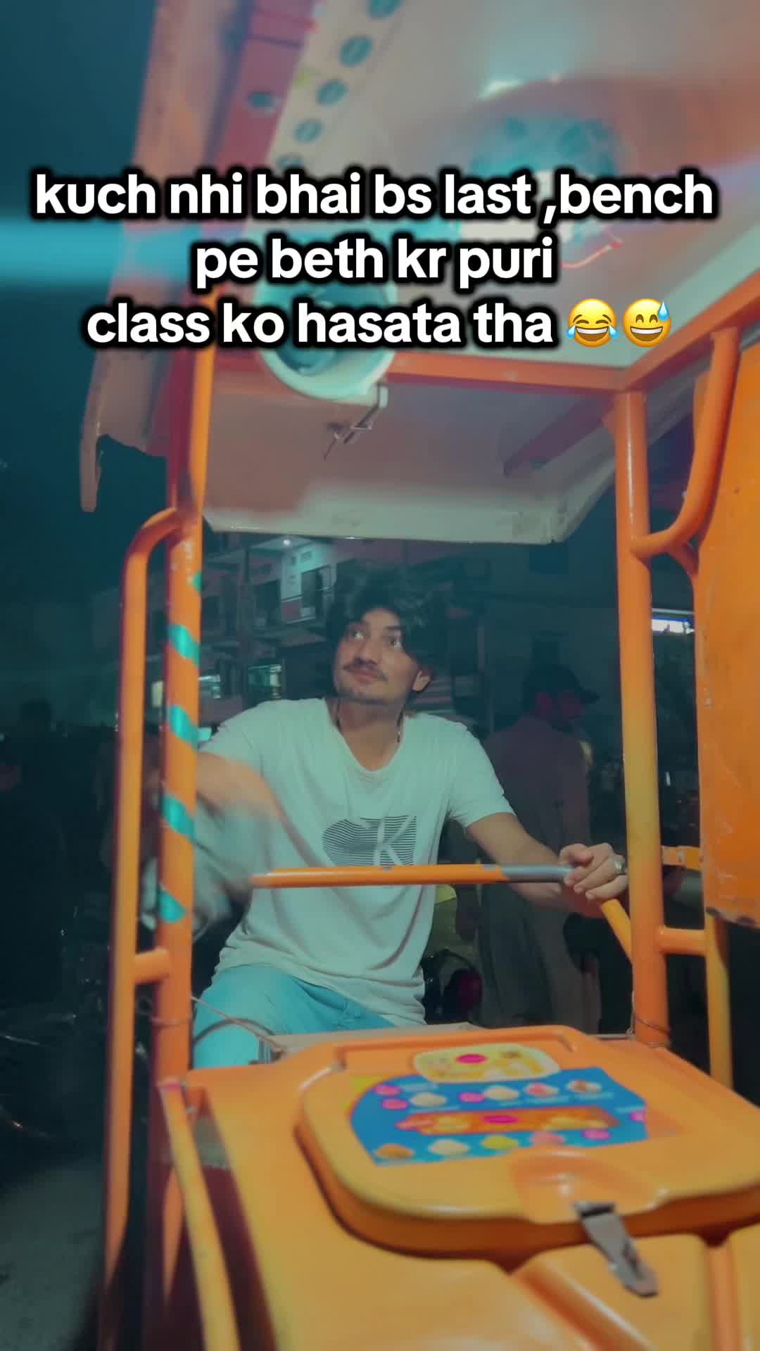 @️