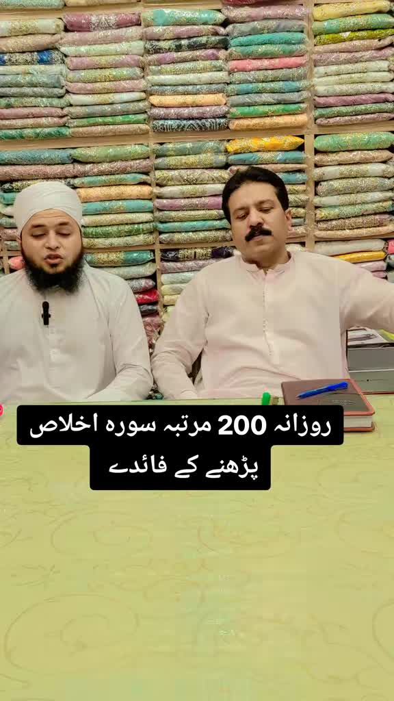@Muhammad Awais