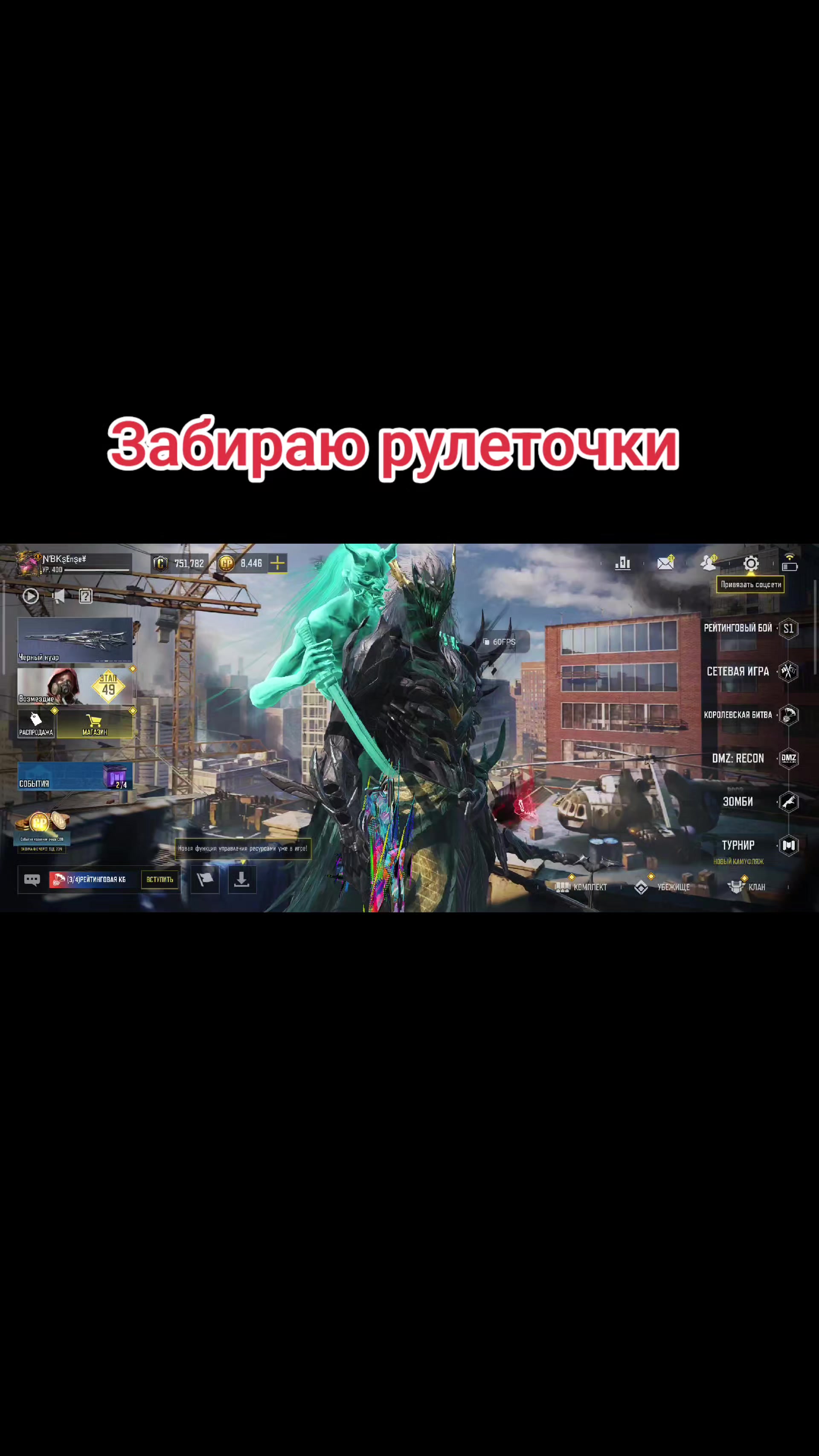 @ƝƁƘ乡şEnşe¥