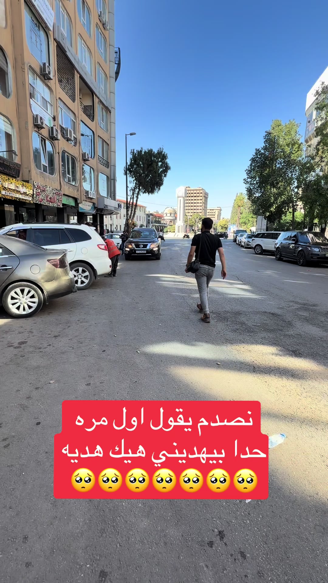 @✅🎥الأعلامي حسين ابن سوريا🎥✅