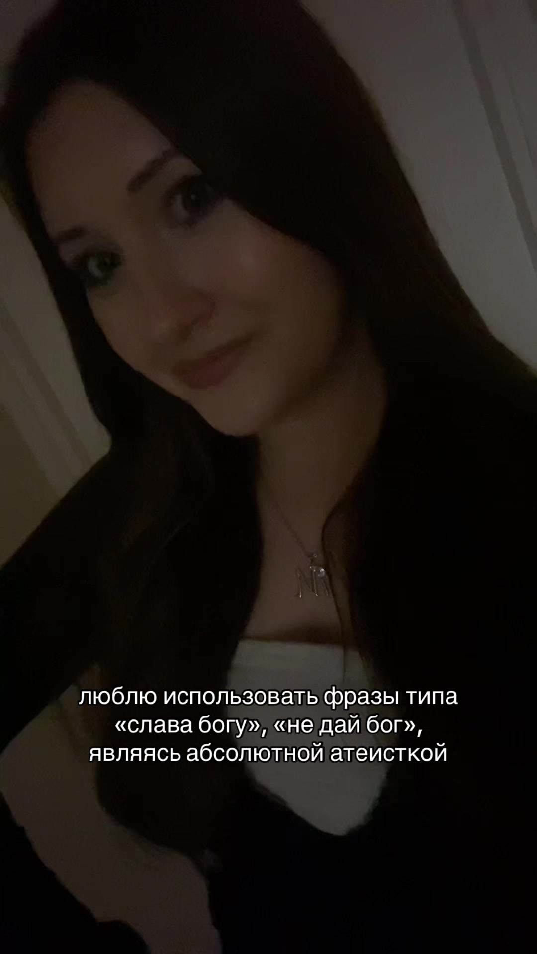 @маришка л&oacute;ери