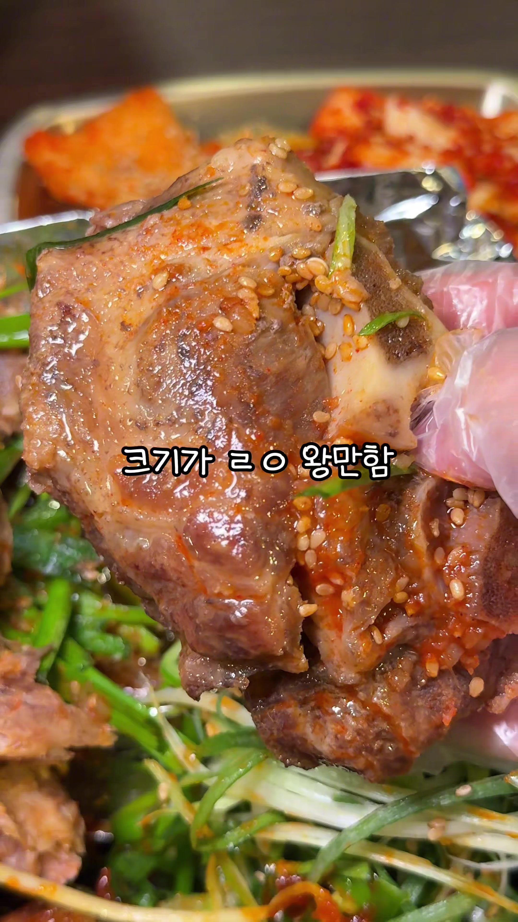 @먹요메