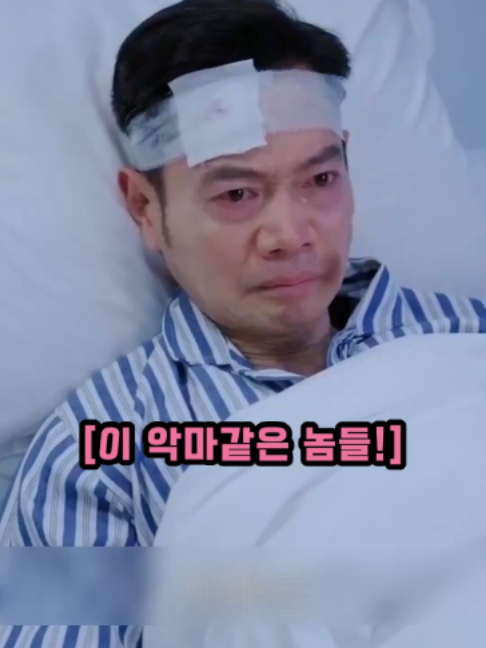 @썰화집