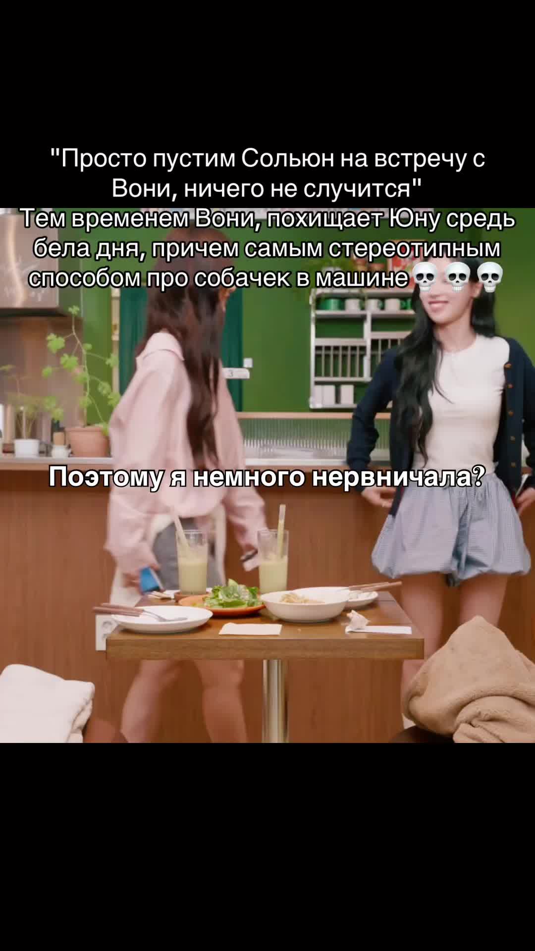 @Роря🫩🔇| RUNAWAY