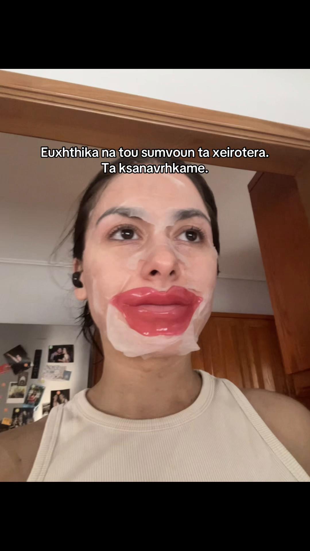 @Αγγελική Σπυροπούλου