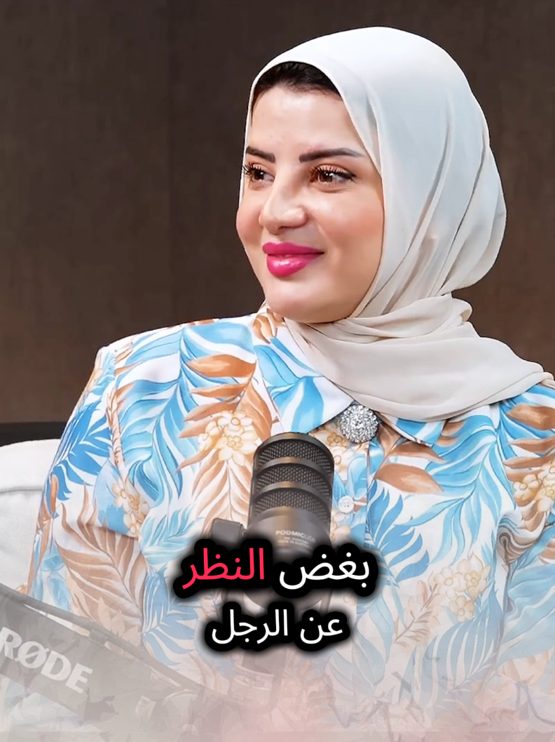@بودكاست مقابلات 🇧🇭🇸🇦