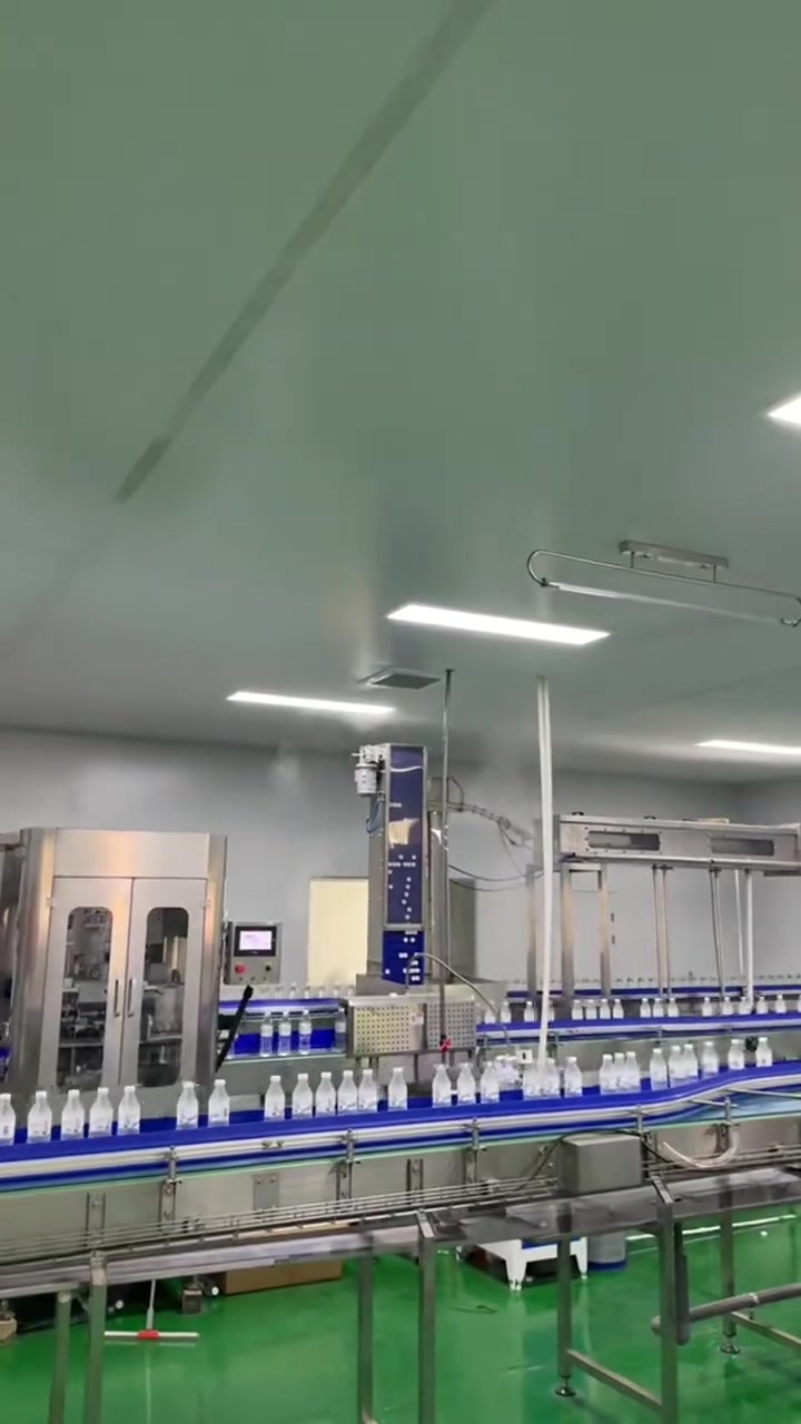 @Kynhor Machine
