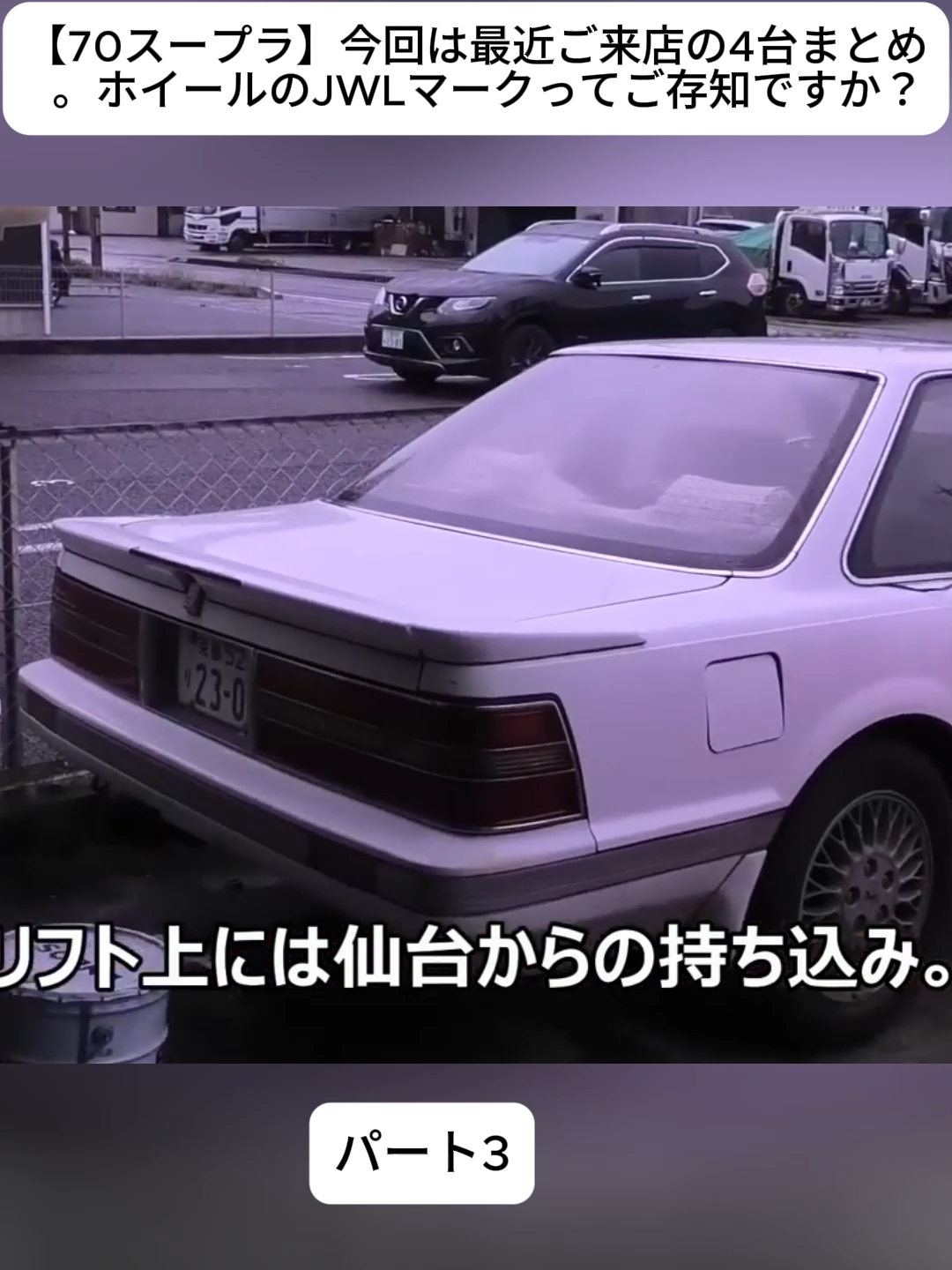 @Tetsuya channel