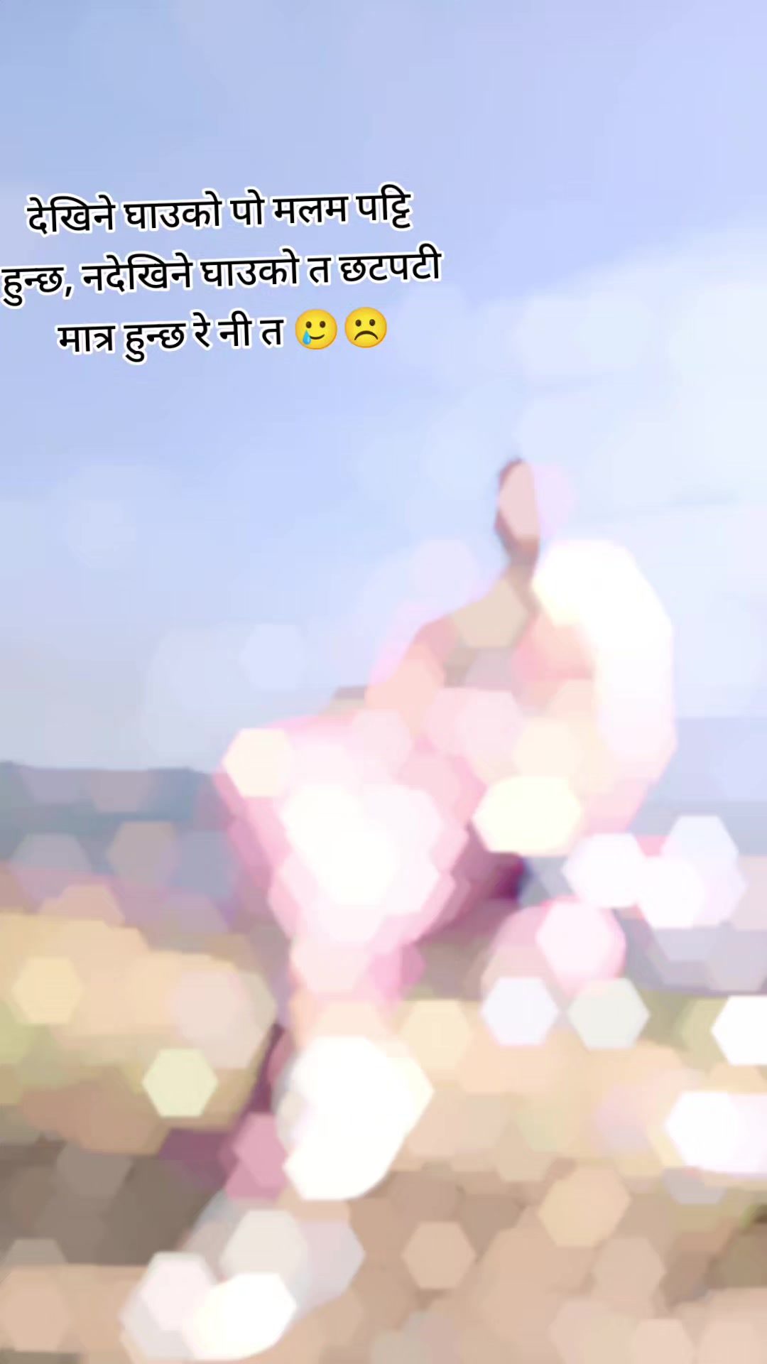 @basnetniru