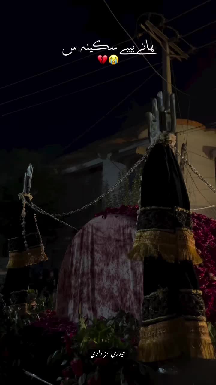 @کنزہ حیدری🖤