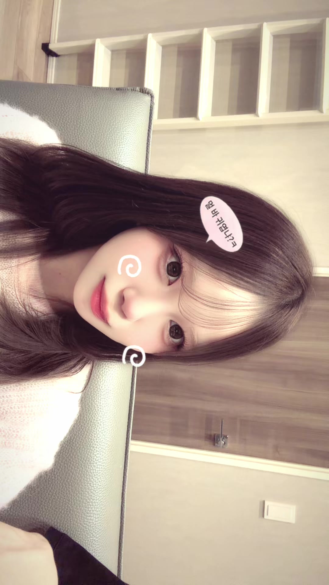 @天宮 芽唯