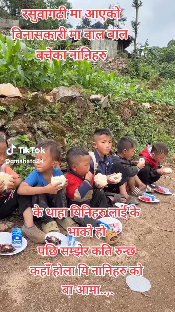 @rinkisardar768