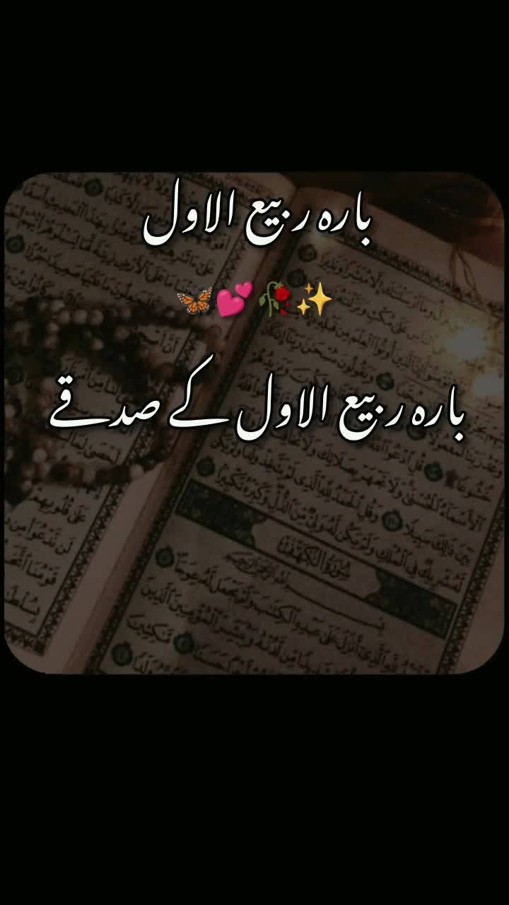 @عبدالقیوم