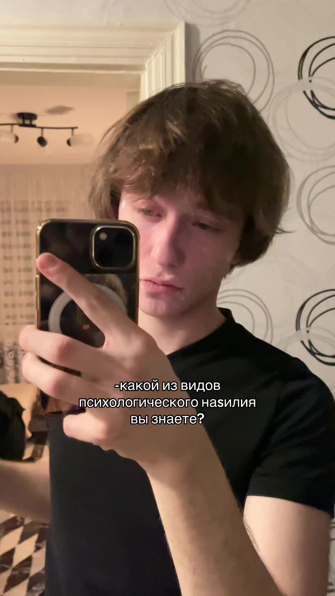 @тгк:это от егора