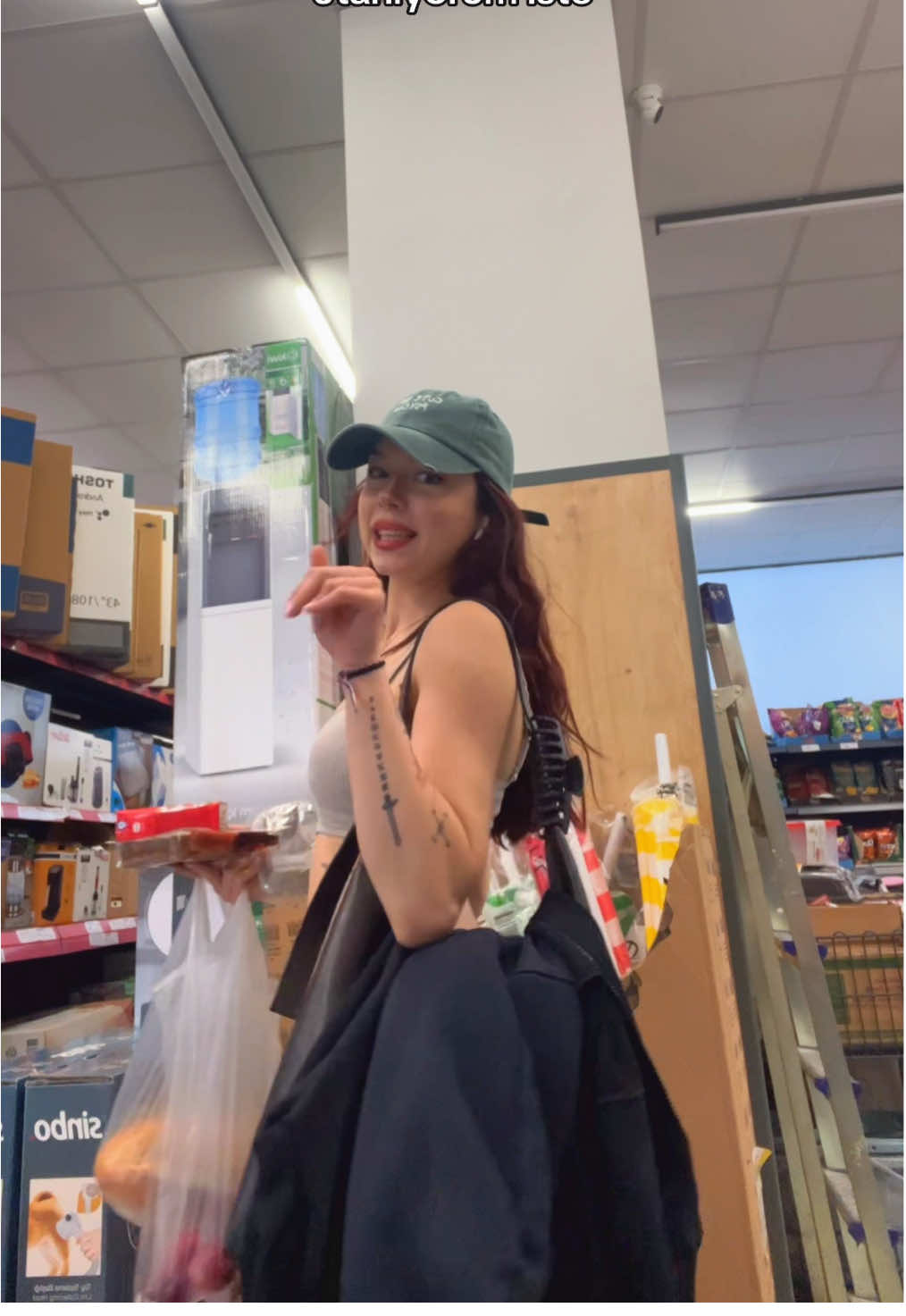 @cerennnnn777