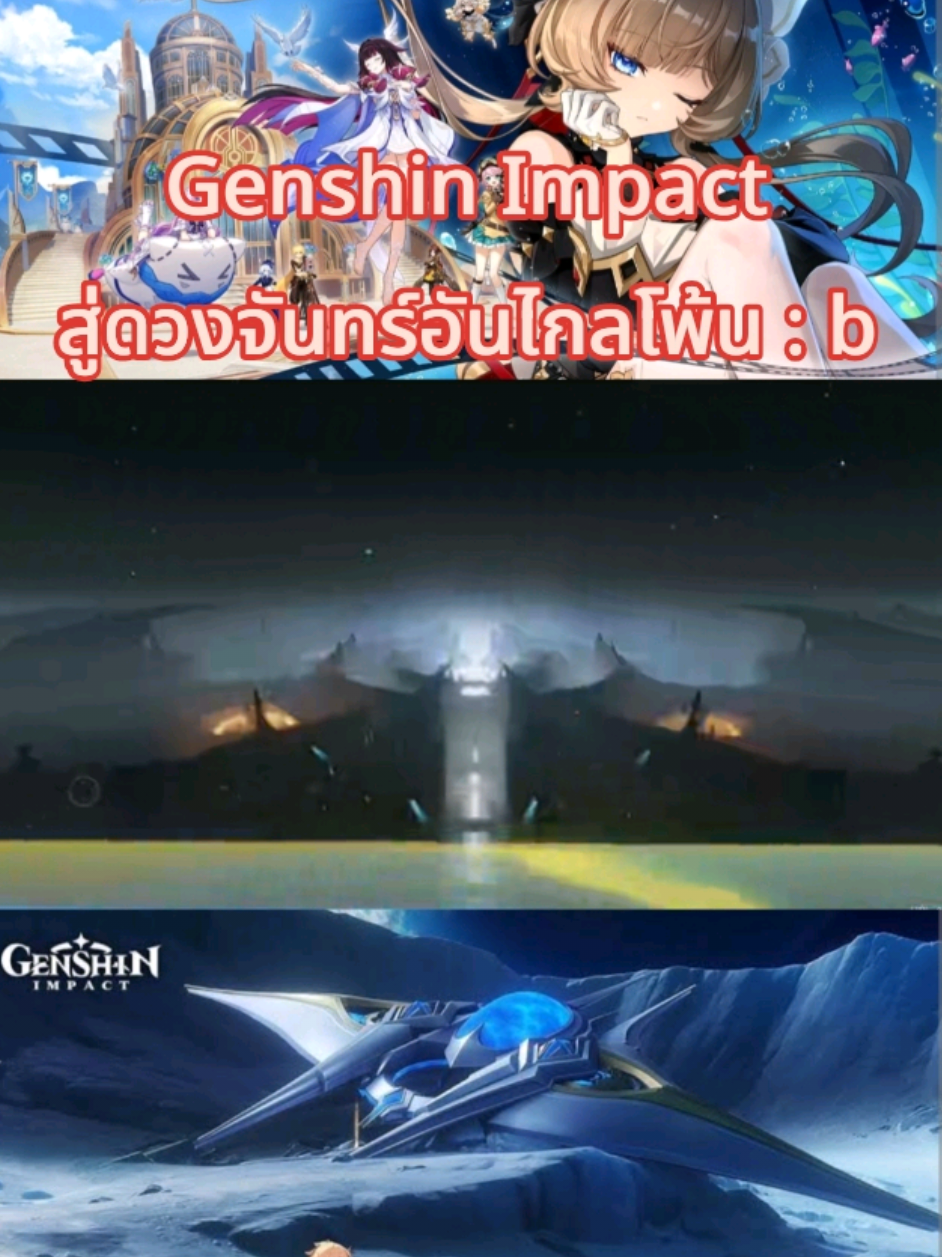 @Golf7SinZ_VGC