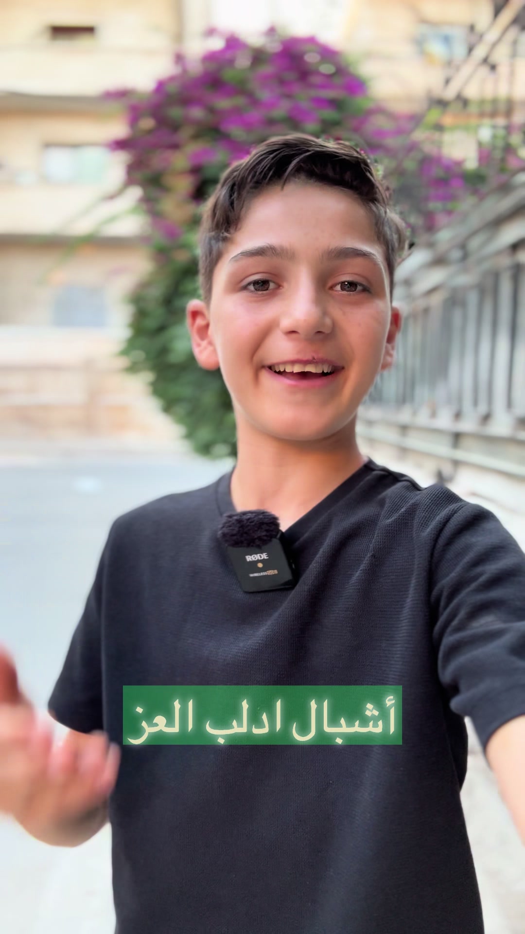 @أوس الزير