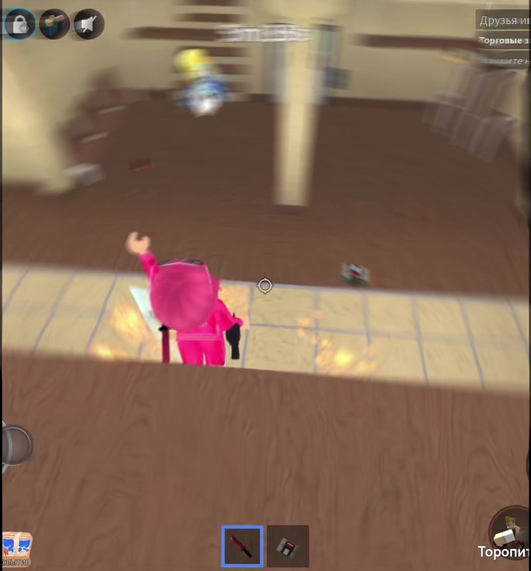 @robloxerovva