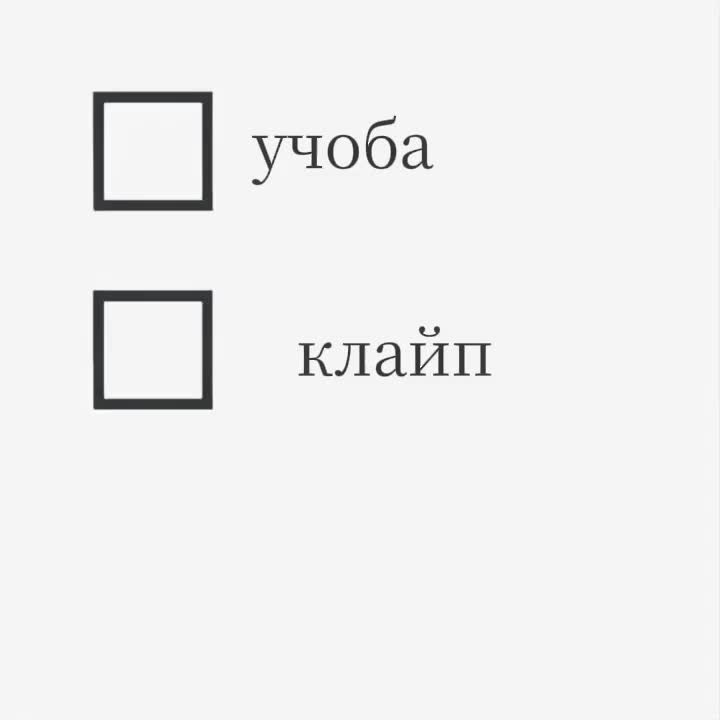 @🌶️Фан Эдисона🌶️