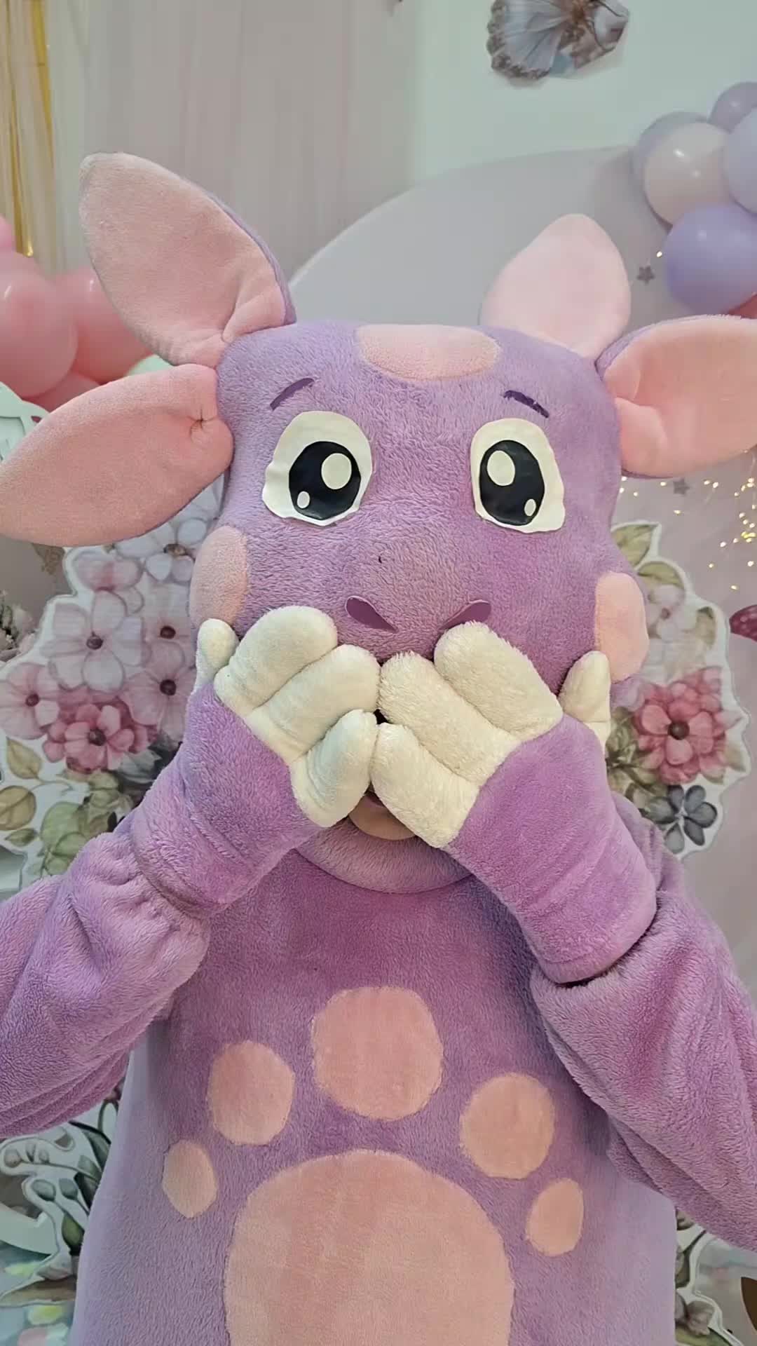 @АнАнАс