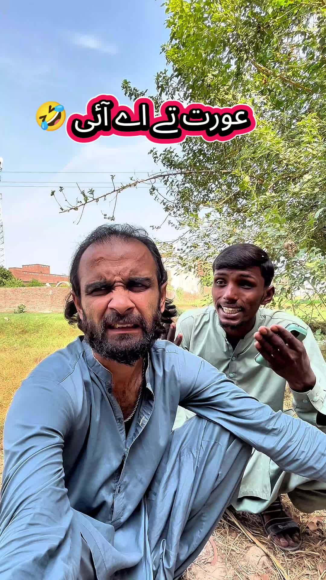 @TJ RAO خانیوال