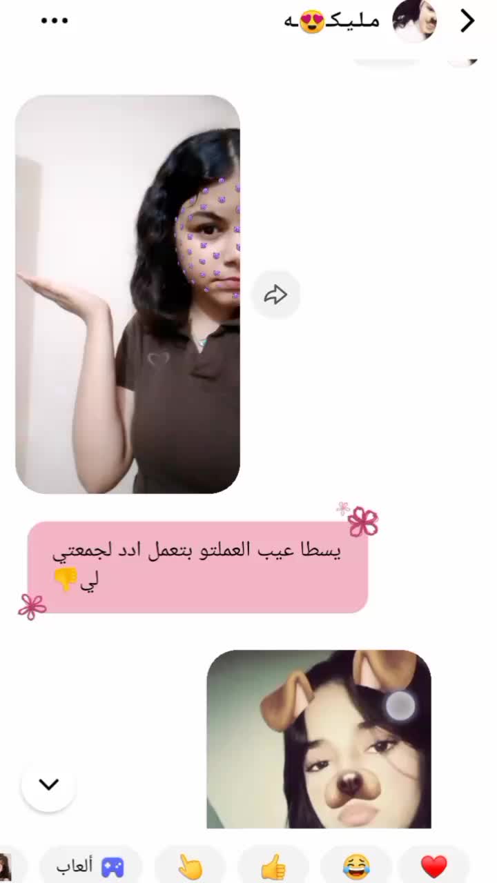 @Ema🐈&zwj;⬛