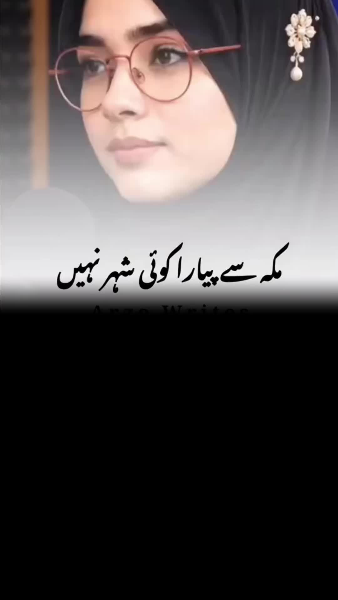 @S khan786