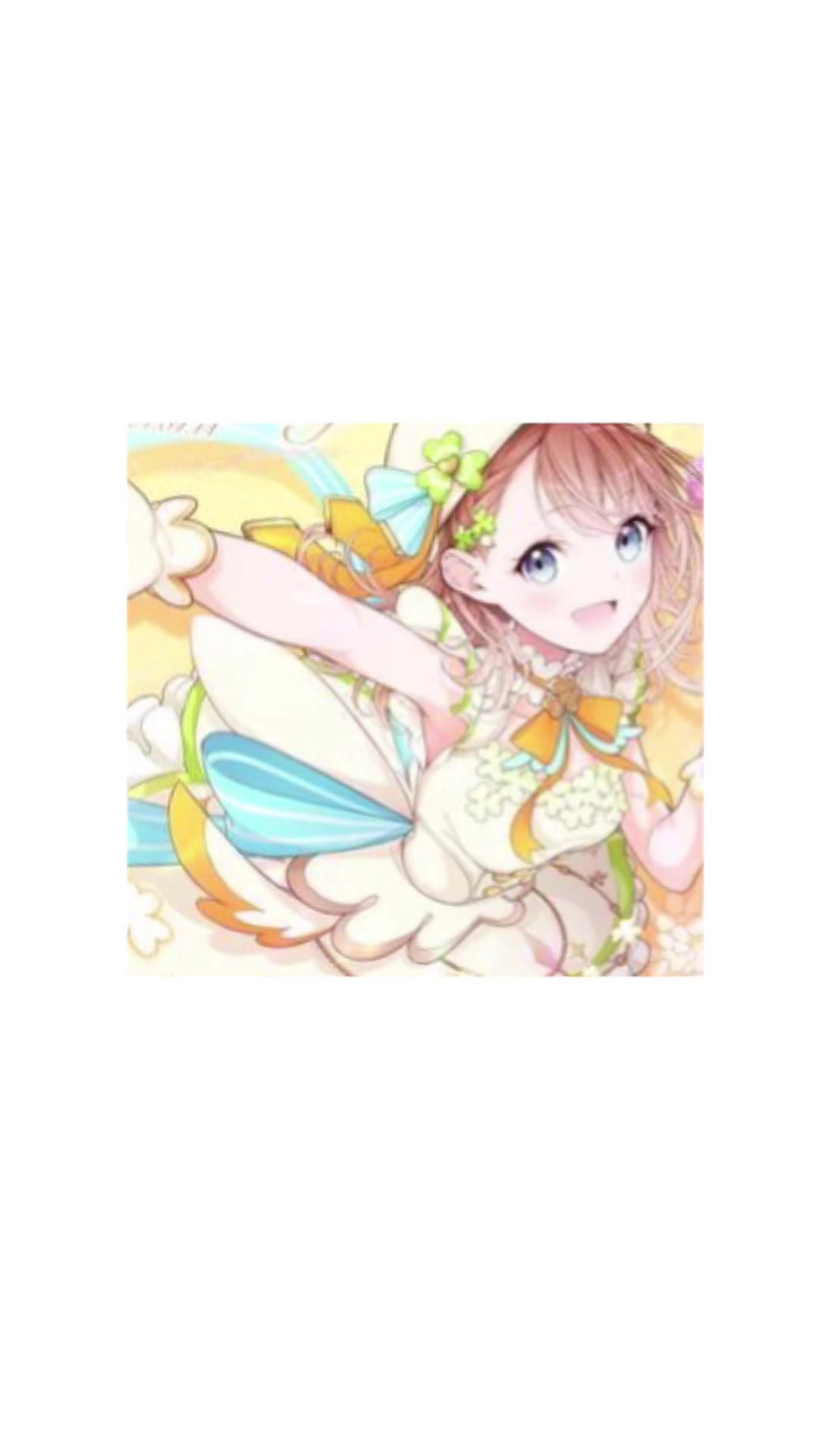 @๐ An ||๐๐||๐ฅ๐น||