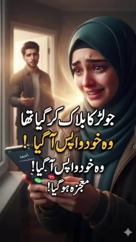 @Hand palmist