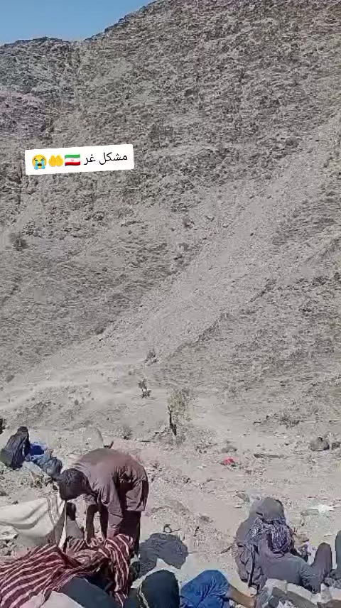 @* 🦅 SâÎd ÅñWâر 🦅*