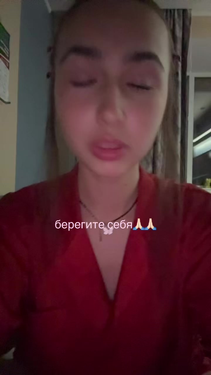 @ТГК: ваша шаехова