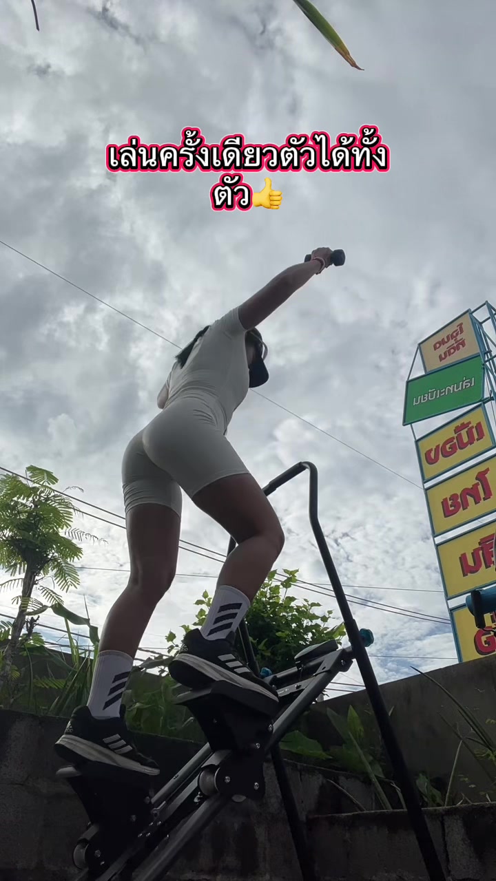 @Pimlada636🇹🇭💃
