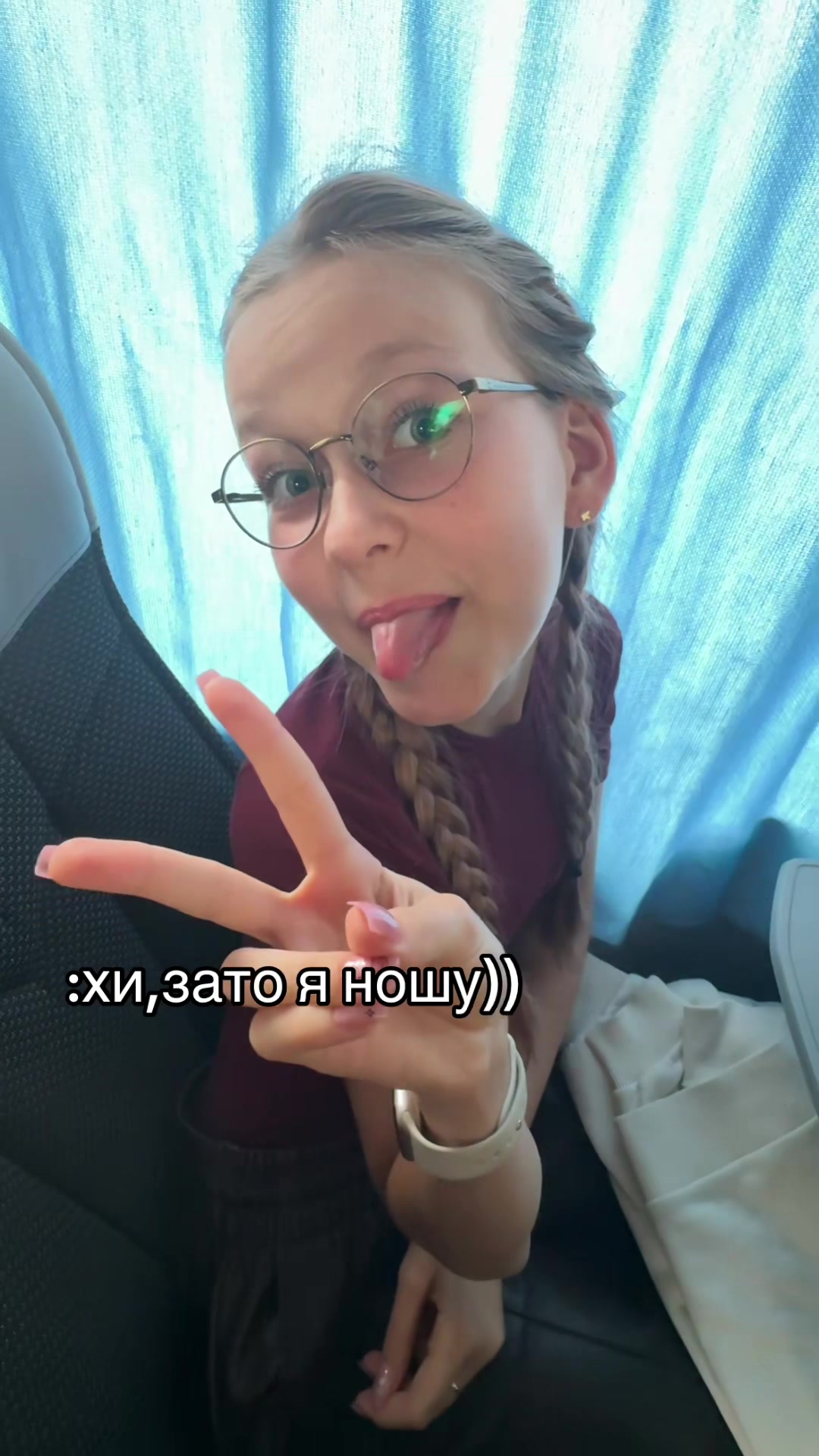 @Маняша🪷🩷