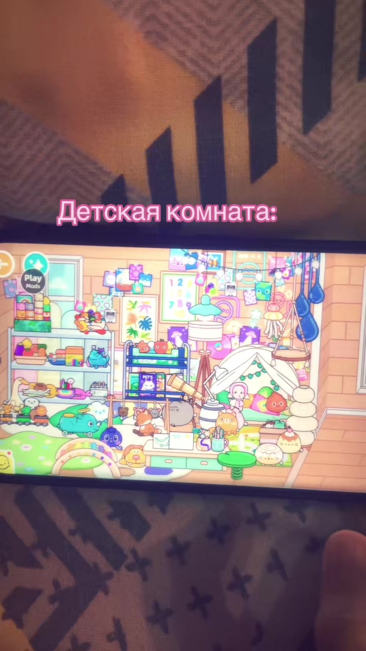 @ткг:𝓨𝓪𝓼𝓶𝓲𝓷’𝓼𝓲🦢🪽🌊