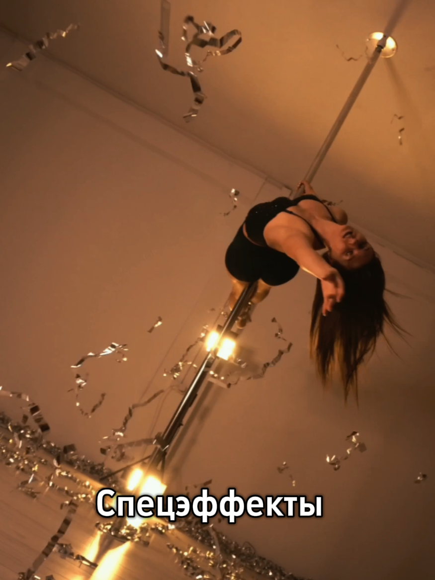 @Екатерина