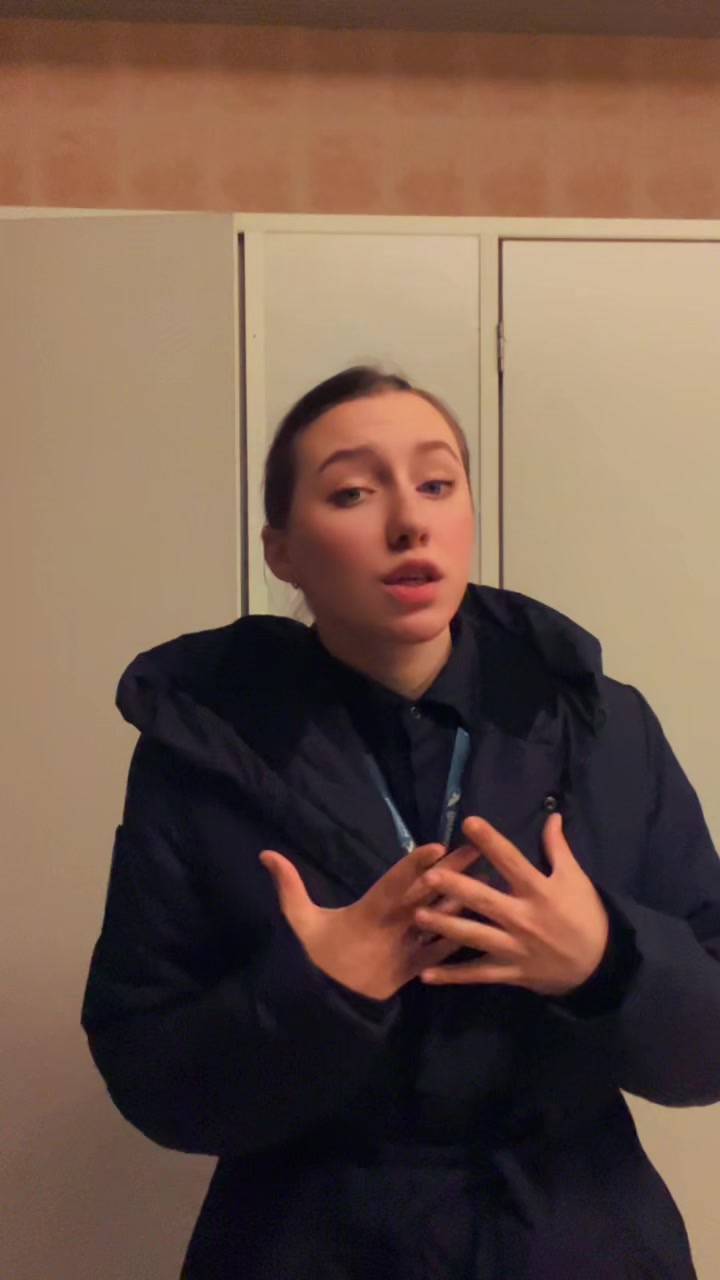 @Батяевы