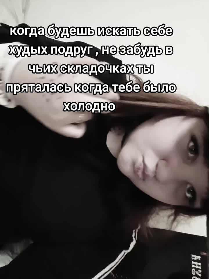 @Кеша 𓃟